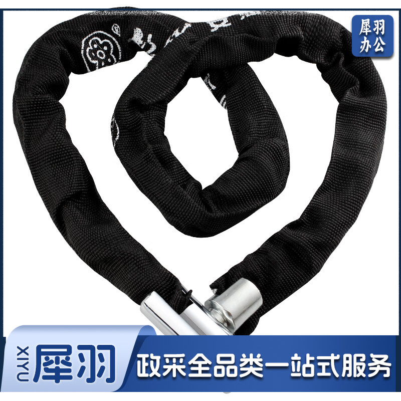 梅花（BLOSSOM）链条锁双开玻璃门锁自行车锁山地车防盗锁单车锁摩托车锁510B