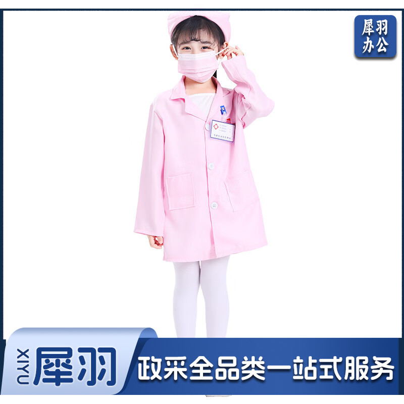 儿童小护士服装 幼儿园角色扮演演出服