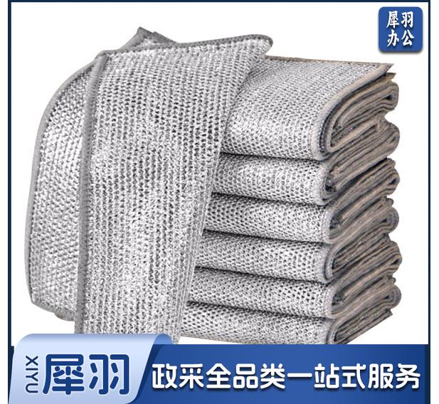 钢丝抹布厨房金属洗碗布双面网格不易沾油去污清洁布10条一组-