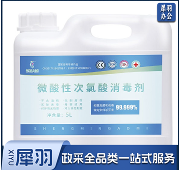 次氯酸10L