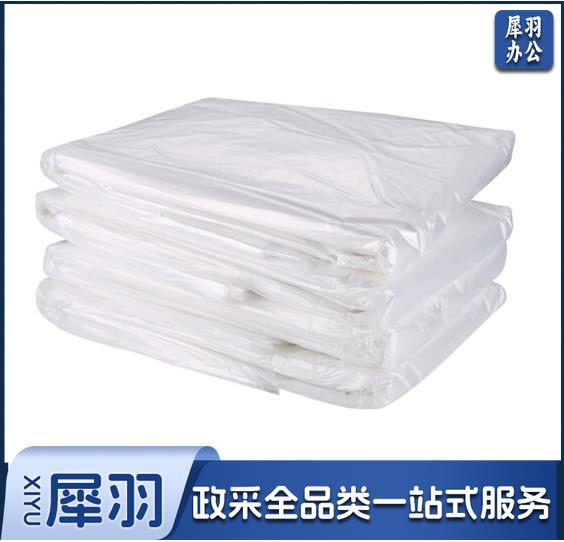 垃圾袋中号 80*100，50个一包