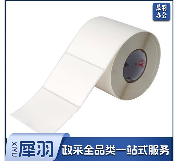 -100x150mm 325张*1卷 三防热敏标签打印纸-