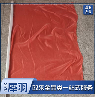 红旗 90*140 不含旗杆