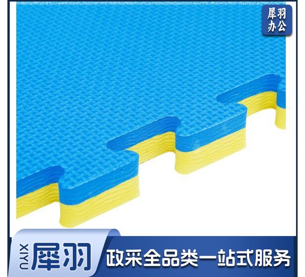 BJjj-333 泡沫垫防滑跆拳道地垫 加厚拼接地板垫 T型纹黄蓝 厚2.5cm 1*1米