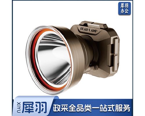 康铭强光锂电头灯