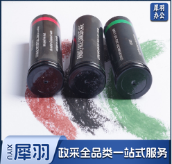 油彩 户外面部仿生迷彩油三色伪装油彩球迷儿童舞台脸部化妆迷彩油