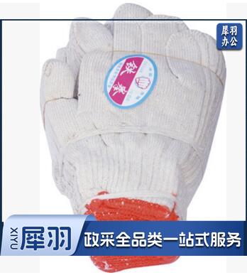 铁拳 白色棉线线手套 10双/包 整包起售