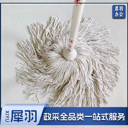 墩布 大圆头木把墩布棉线吸水拖把老式拖布10个/捆
