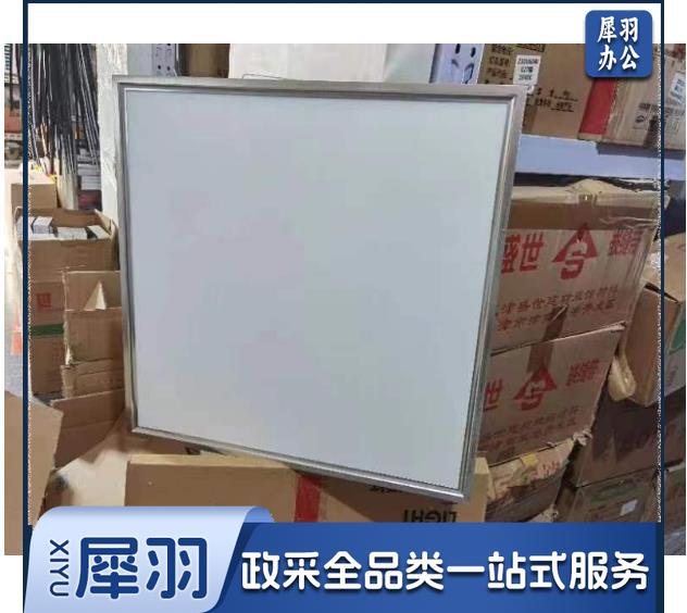 LED超薄直发光平板灯 600*600mm-