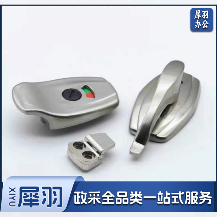 卫生间隔断门锁 锌合金有无人指示锁 门扣