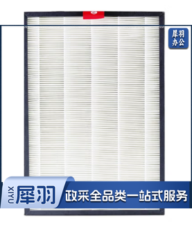 空气净化器过滤网滤芯
