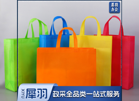 手提袋 无纺布袋定制 宣传广告彩印覆膜无纺布袋子定做 印logo500个起售 具体定制内容联系客服