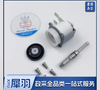 四孔伐 美标81qqq3999