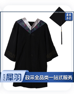 学士服理科 灰披肩.png