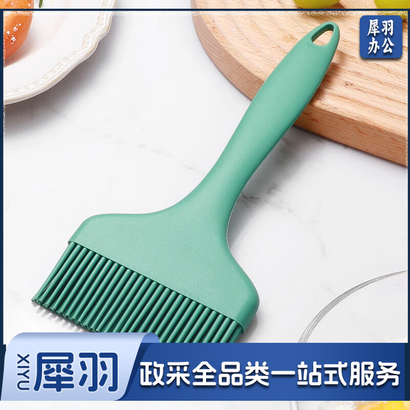 美厨（maxcook）硅胶油刷 食品刷子烘焙油刷烧烤调料刷辅食工具MCPJ1961