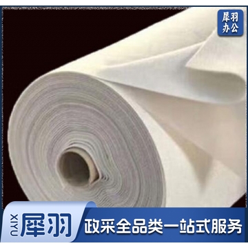 土工布2.png