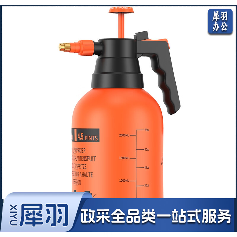  喷壶浇花喷水壶洗车喷壶喷雾器高压洒水壶气压式 2L橙色