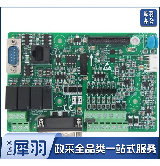 启动板ZSZXL-LD1-01