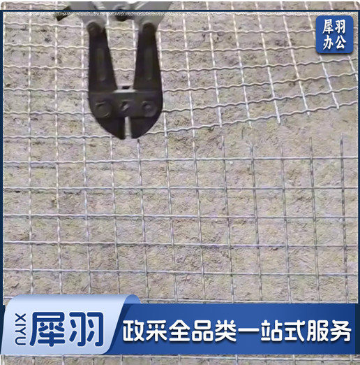 热镀锌轧花钢丝网 铁丝网 铁线围栏1.2米高20米 /卷 3毫米丝 30毫米孔