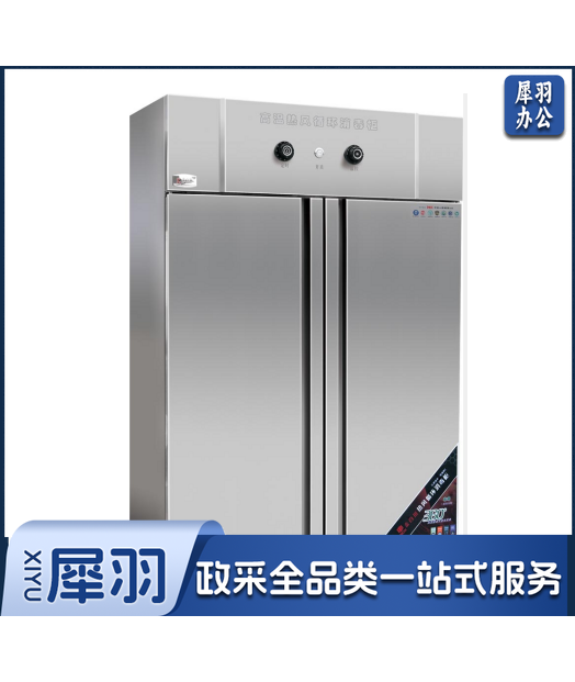 商用款热风循环双不锈钢门消毒柜