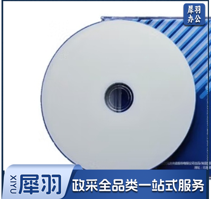 清华同方光盘  DVD-R 光盘（1片装）