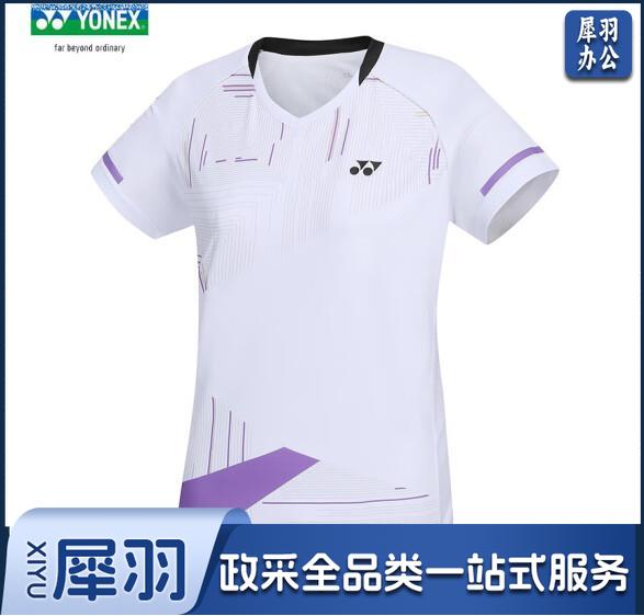 尤尼克斯羽毛球服男女款T恤速干短袖上衣透气羽毛球服 210353BCR（CX202309140920334783）