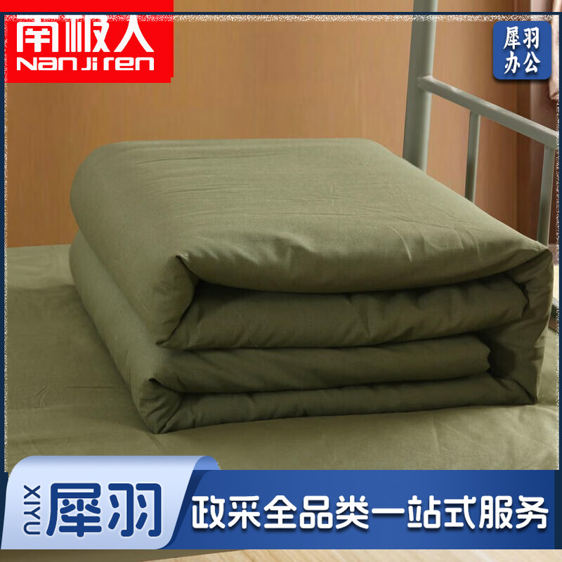 军绿色棉花褥子床垫子单人床单位军训棉垫军绿床垫子 【4斤】120*200