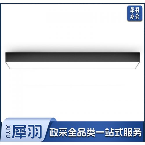 300*1200吊装办公灯（直角72W）