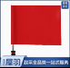 检查旗 红色检查旗