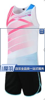 混合4×100米比赛服