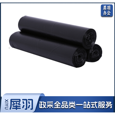 垃圾袋 60*80 50个一包 整包起售（CX202104231648122403）