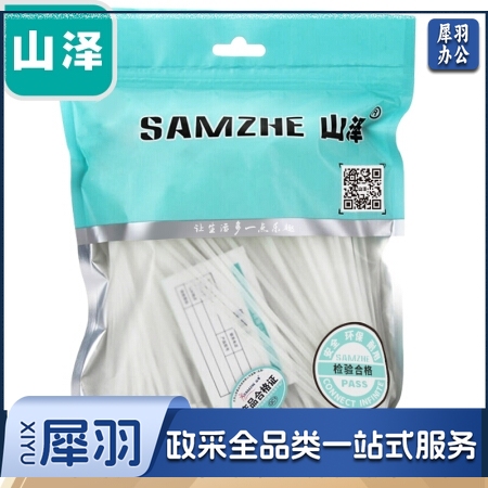 山泽(SAMZHE)扎带 多功能理线带绑带 专业自锁式 3.6*300mm透明尼龙束线带 约100根/包ZD-20