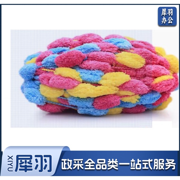 球球毛线-