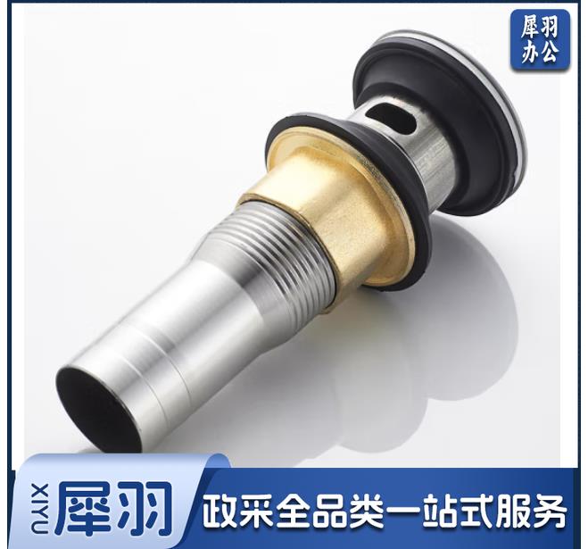 不锈钢翻板下水口-