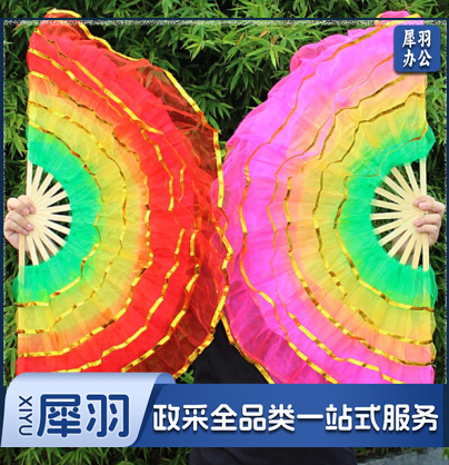 舞蹈纱扇 跳舞广场舞儿童扭秧歌扇子 需定制
