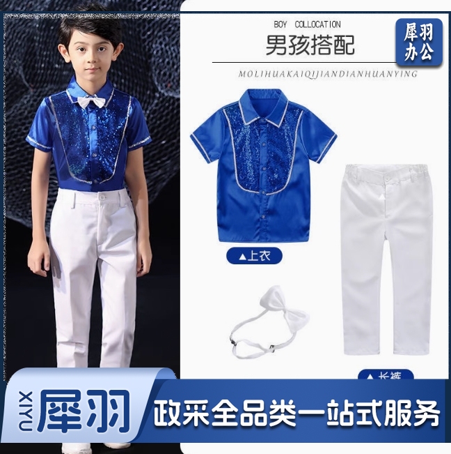 儿童礼服男童礼服