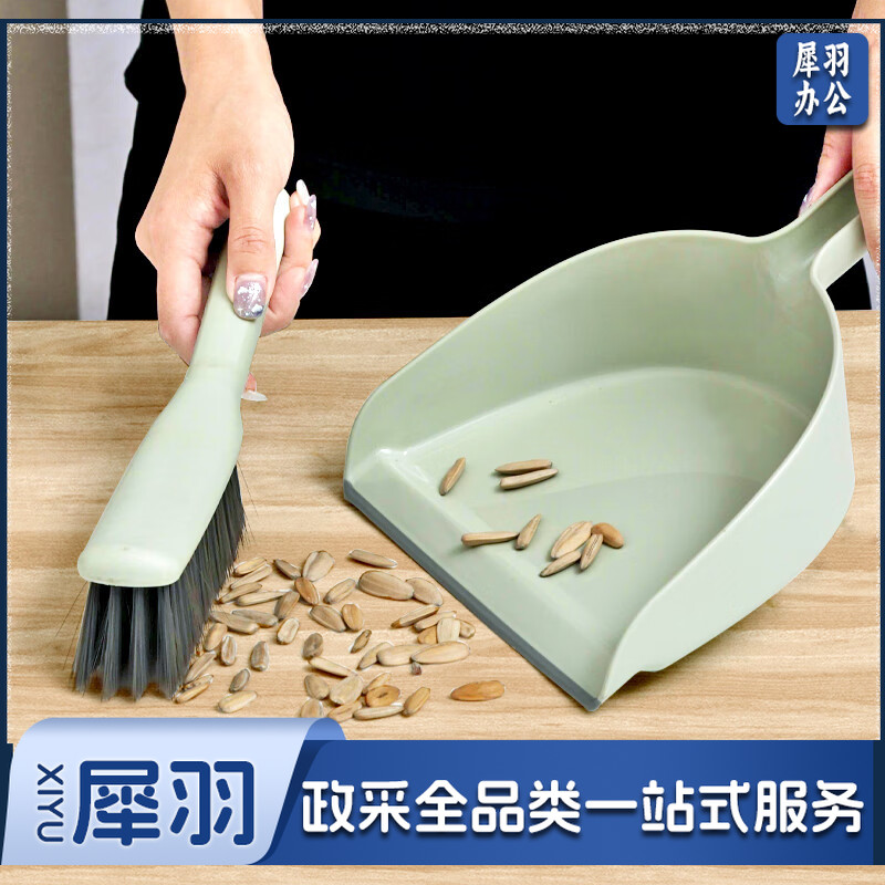 小扫把簸箕套装家用撮子桌面小簸箕迷你小扫帚笤帚 灰-0109套扫送钩