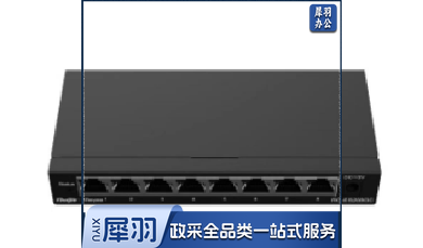 交换机8口交换机 敏捷交换机