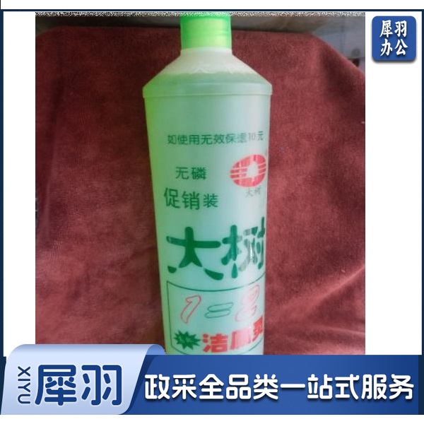 大树 900ml/瓶 洁厕灵液（10瓶起售）