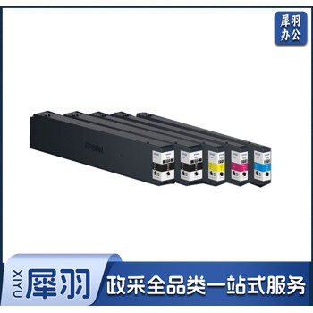 爱普生（EPSON）T8581墨盒 (适用WF-C20590a机型) 约50000页