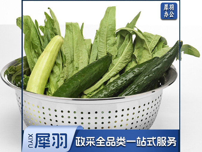 不锈钢沥水篮洗菜盆漏盆38cm-cpy4360