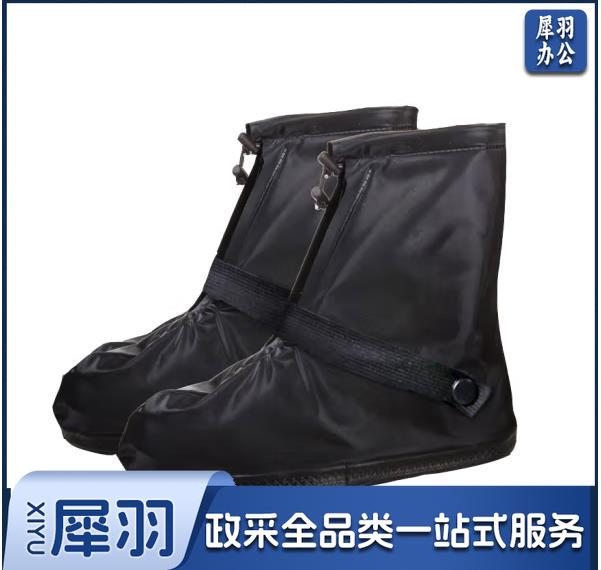 加加林 防水防雨鞋套 黑色（CX202206071653509675）