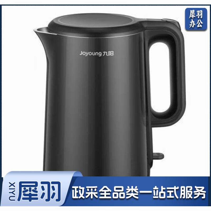 九阳电热水壶K15FD-W131家用1.5升容304不锈钢内胆双层烧水 九阳电热水壶W131 JD