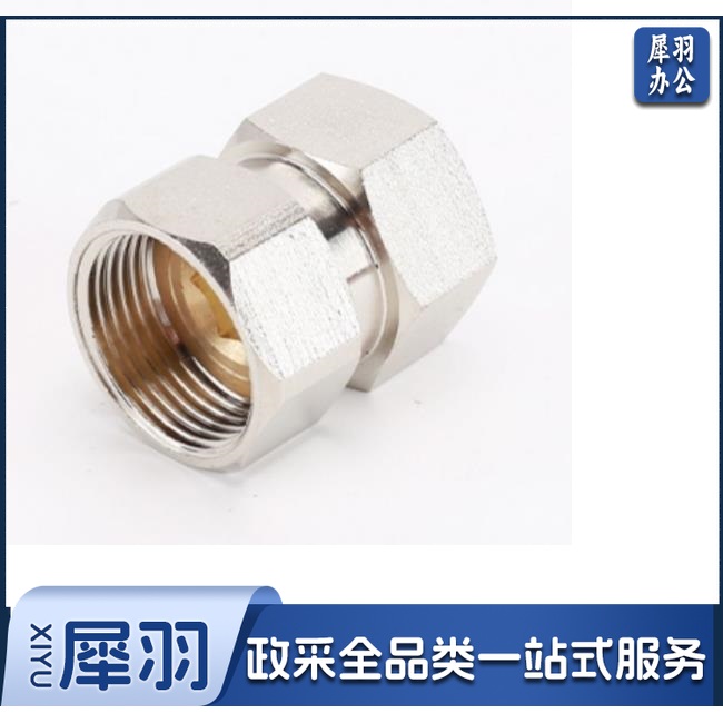 直接头不锈钢四分对丝