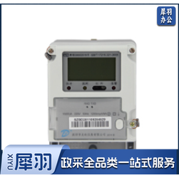 单相校园表 DDZY1225-U2