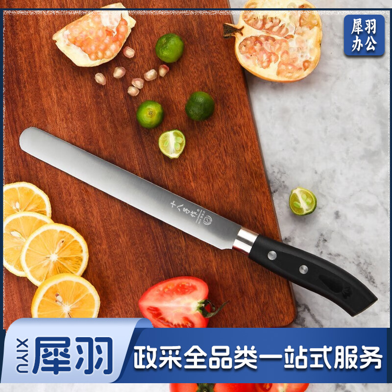 十八子作 阳江十八子刀具切瓜切蔬西瓜刀