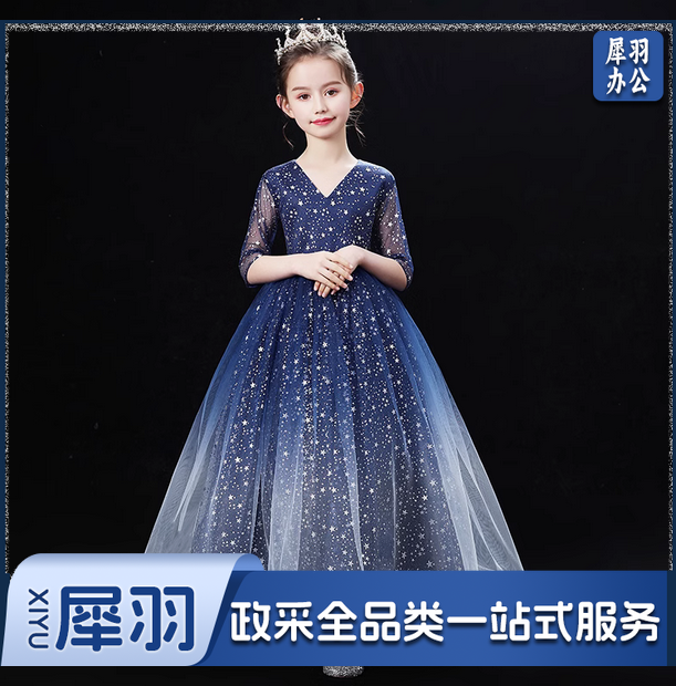 儿童礼服女童公主裙