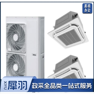 格力中央空调天井式内机GMV-NDR71T/D