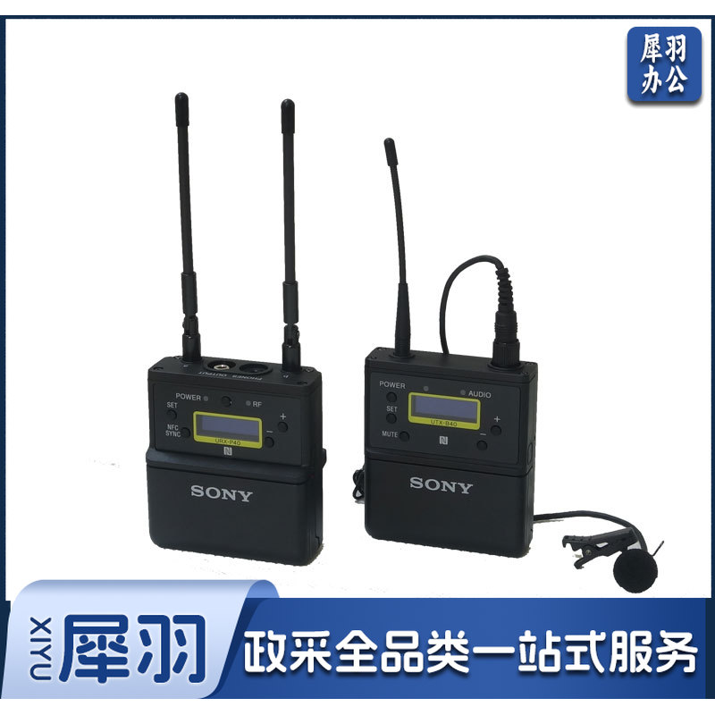 索尼（SONY）UWP-D21 无线话筒