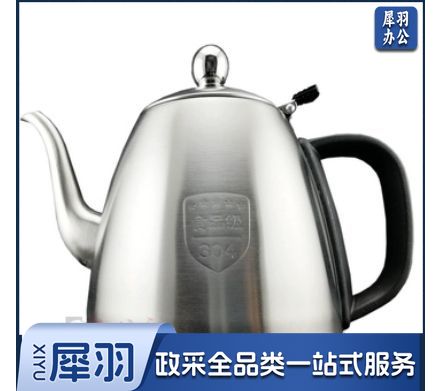 茶吧机烧水壶  加热壶 304不锈钢 加热泡茶  开水壶1.2L